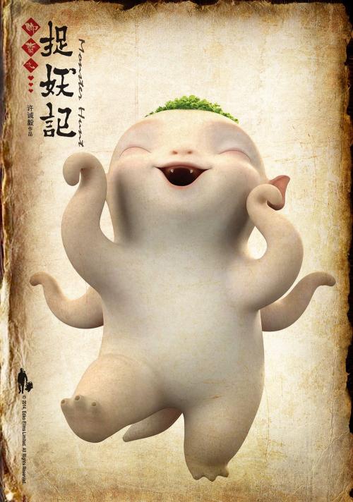 学历证明申请书怎么写